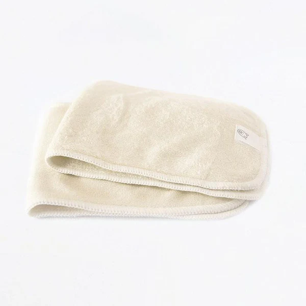 La Petite Ourse Bamboo Diaper Insert